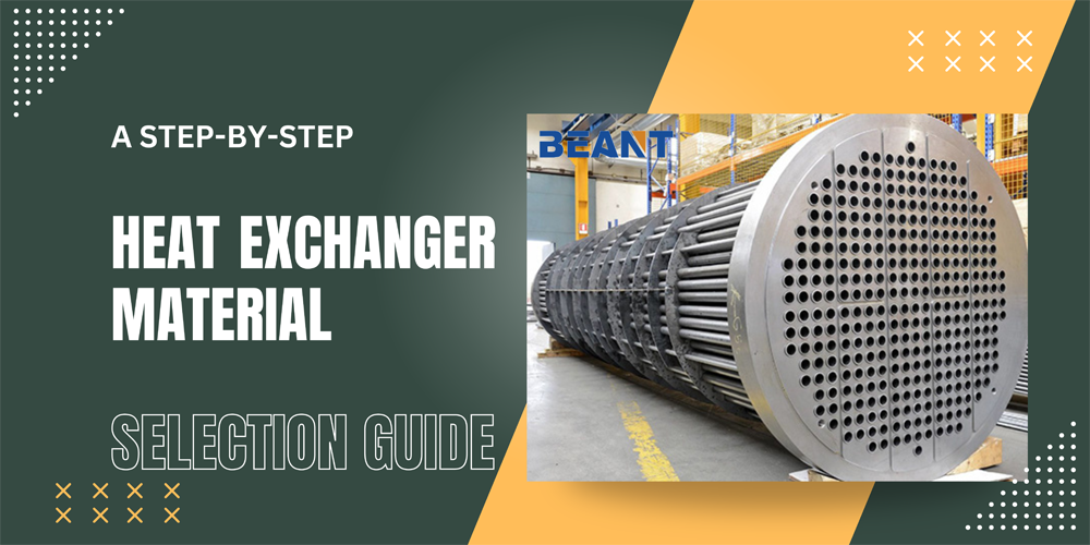 A Step-by-Step Heat Exchanger Material Selection Guide.png
